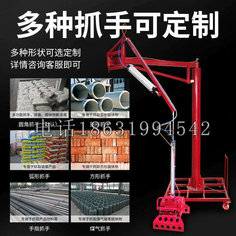 新园乡schunk气缸|德国schunk机械抓手1315983|DPG-PLUS 80-1-AS代理商